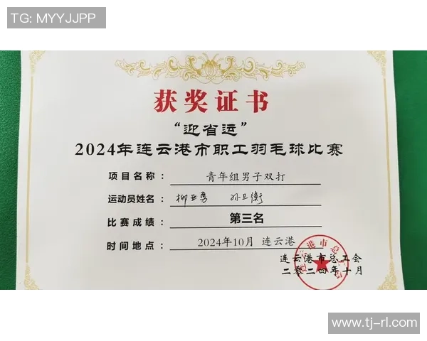 赛后复盘：杭州羽毛球队 vs 上海羽毛球队的速度